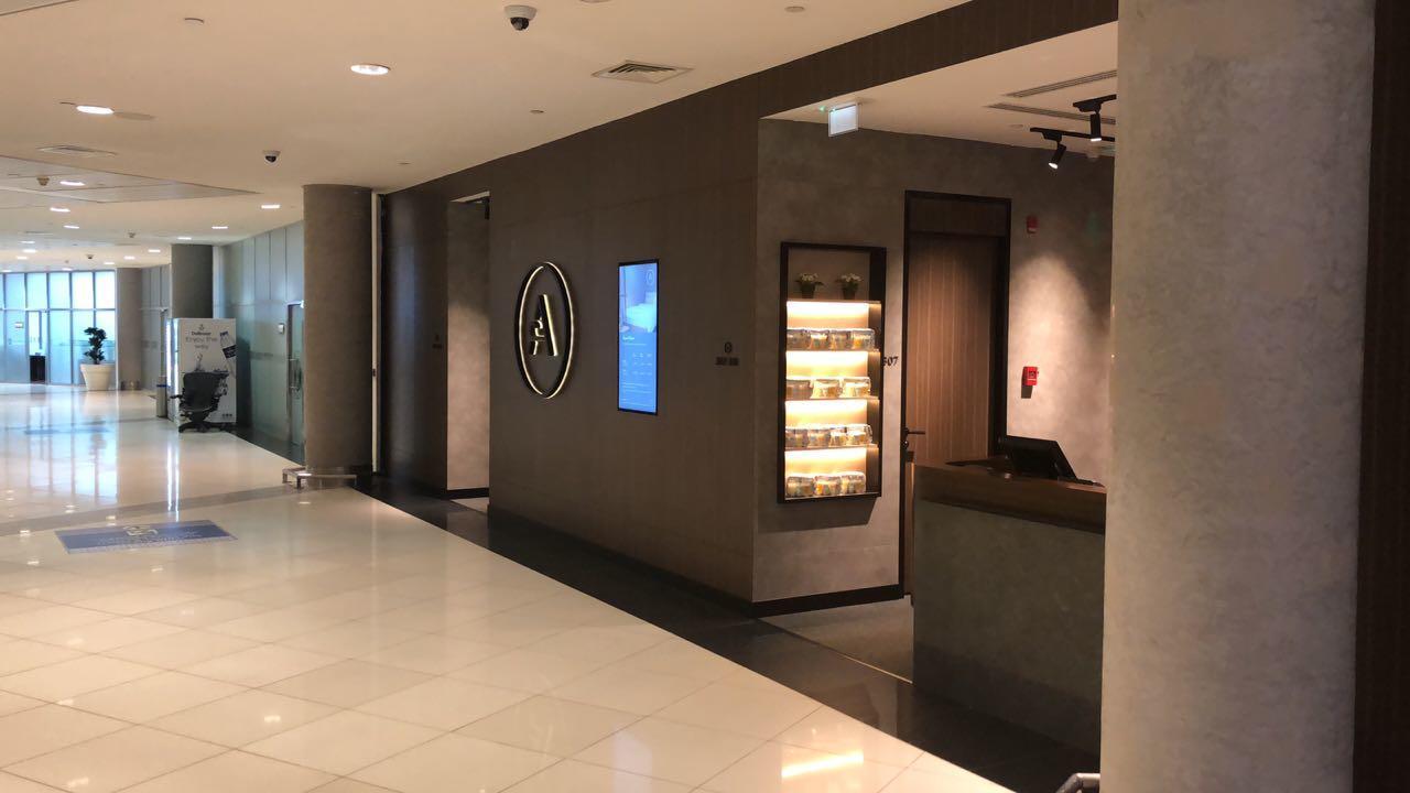 Aerotel Abu Dhabi Terminal 3 Arrival Transit Εξωτερικό φωτογραφία